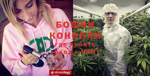 крисы Краснотурьинск
