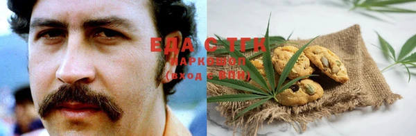 скорость Вязники