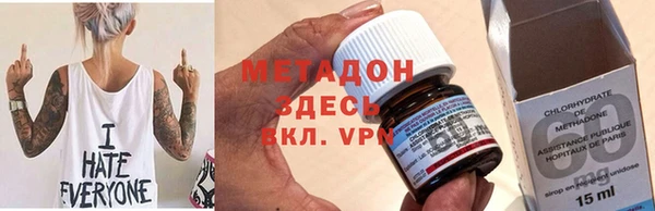 прущий лед Вязьма