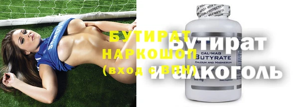 таблы Вяземский