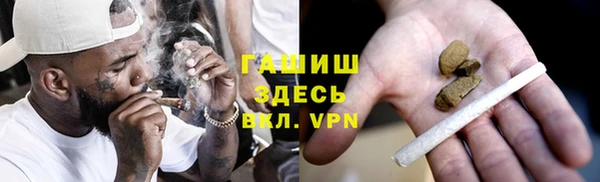 дмт Горнозаводск