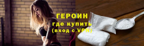 марки nbome Ладушкин
