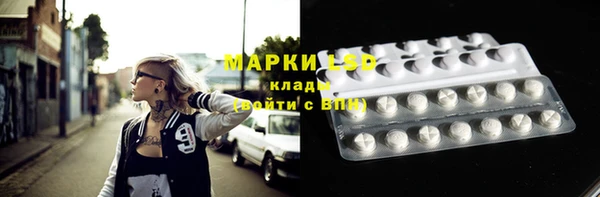мефедрон мука Лабытнанги