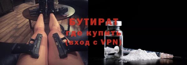 МДПВ Горняк