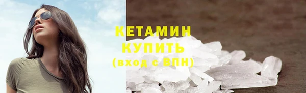 МДПВ Горняк