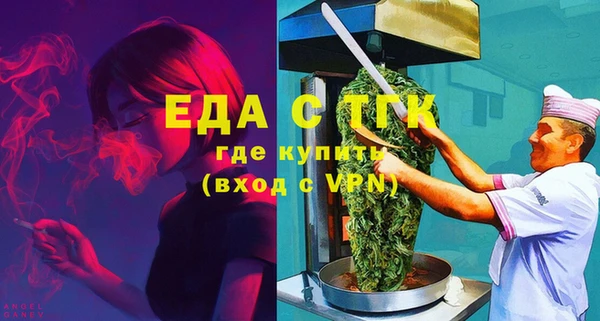 ECSTASY Лагань