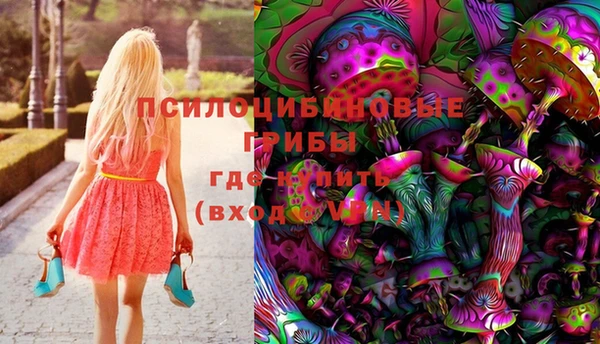 скорость Вязники