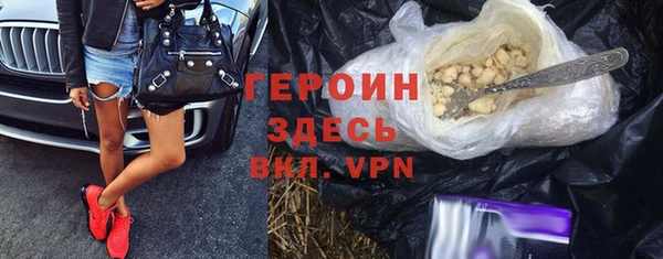 марки nbome Ладушкин