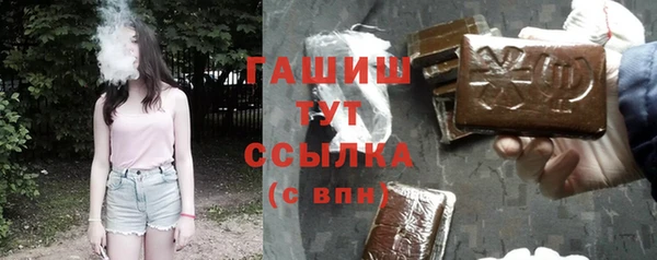 скорость Вязники
