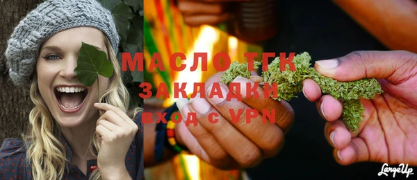 скорость Вязники