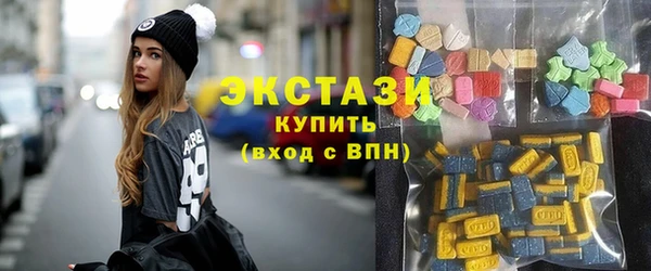 скорость Вязники
