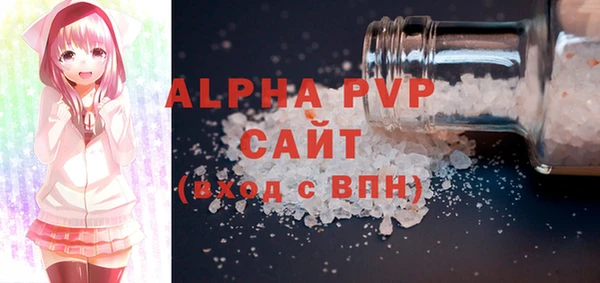 дмт Горнозаводск