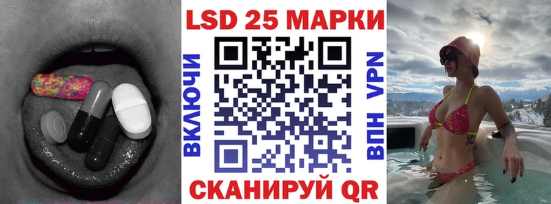 ЛСД экстази ecstasy  Пыталово 